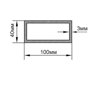 алюминиевая труба прямоугольная 100х40х3